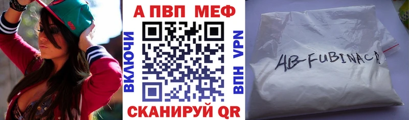 Купить Гашиш  Каннабис  Амфетамин  Меф мяу мяу  КОКАИН  Кяхта