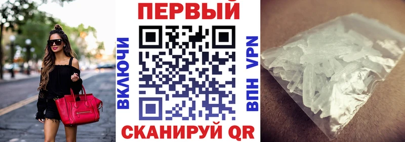 Купить  Кяхта  АМФ 97% 