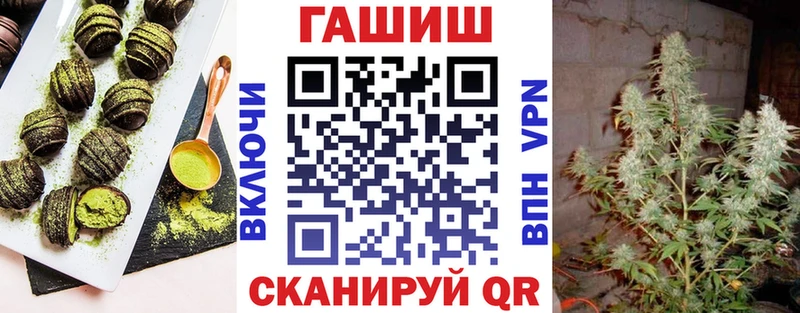 Купить  Кяхта  Печенье с ТГК конопля 