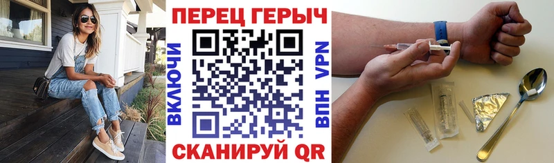 Купить где  Кяхта  ГЕРОИН гречка 
