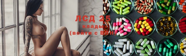 марихуана Дмитриев