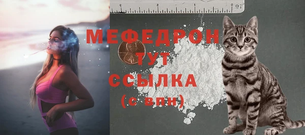 марихуана Дмитриев