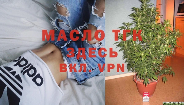 марихуана Дмитриев