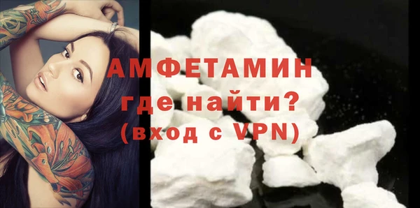 эйфоретик Дмитров