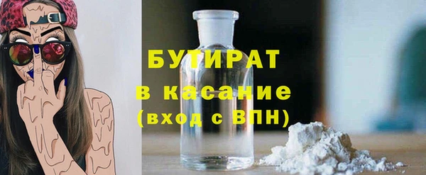 кокаин перу Дмитровск
