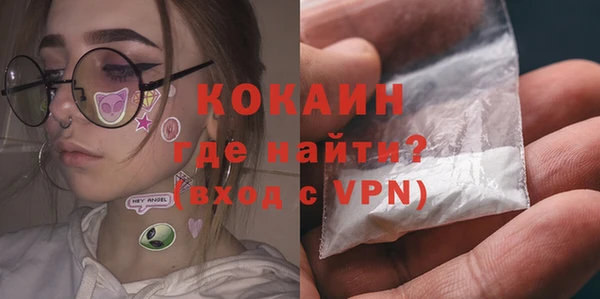 эйфоретик Дмитров