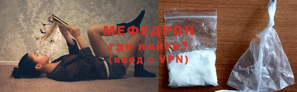 марихуана Дмитриев