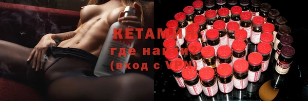 кокаин перу Дмитровск