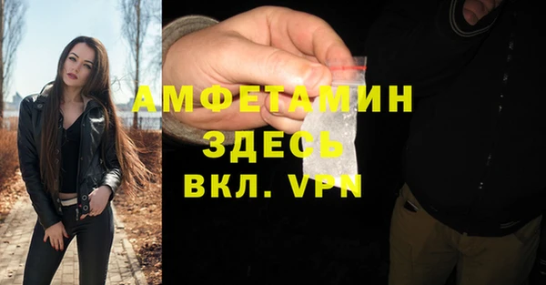 кокаин перу Дмитровск