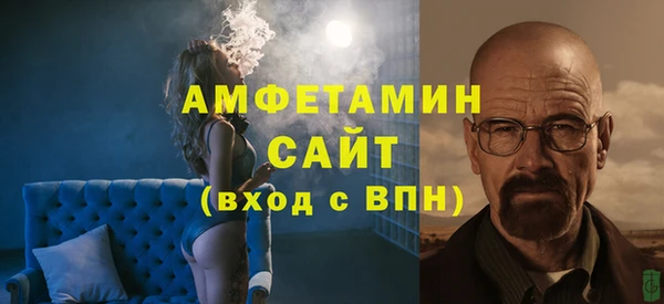 эйфоретик Дмитров