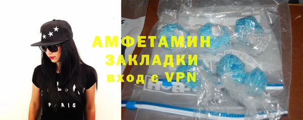 кокаин перу Дмитровск