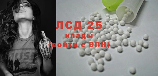 эйфоретик Дмитров