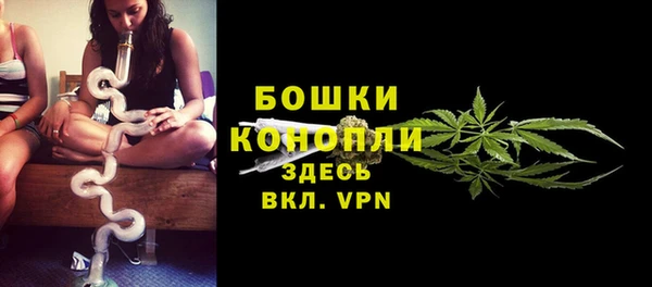 марихуана Дмитриев