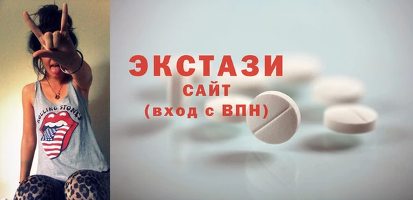 эйфоретик Дмитров