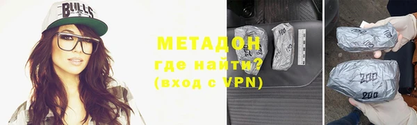 эйфоретик Дмитров