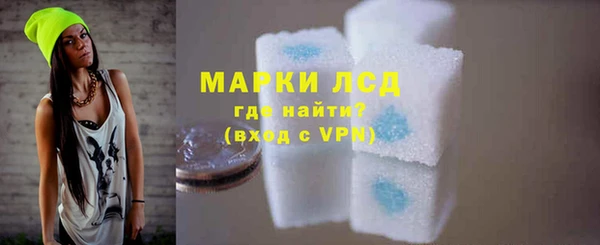 марихуана Дмитриев