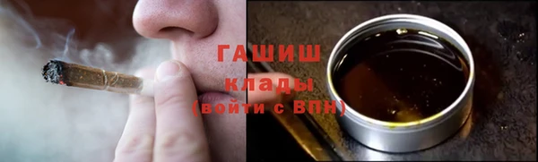 кокаин перу Дмитровск