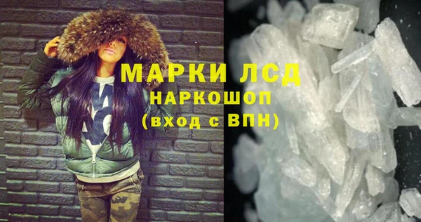 марихуана Дмитриев