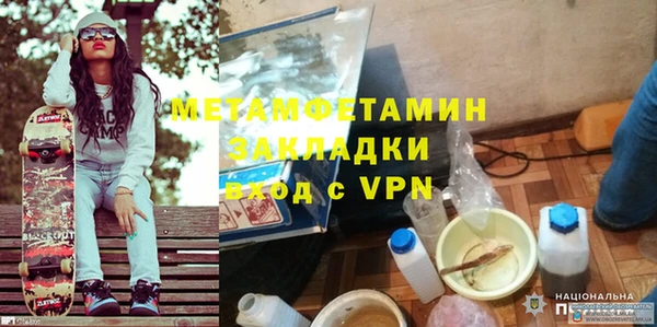 кокаин перу Дмитровск