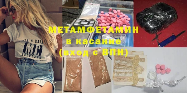 эйфоретик Дмитров