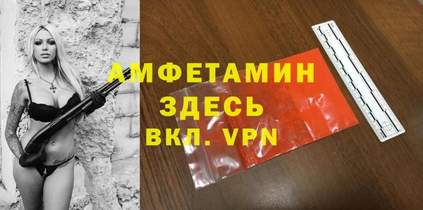 марихуана Дмитриев