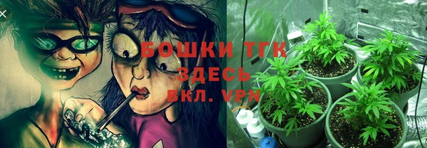 кокаин перу Дмитровск