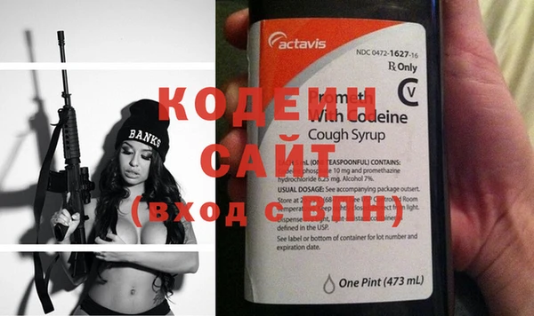 кокаин перу Дмитровск