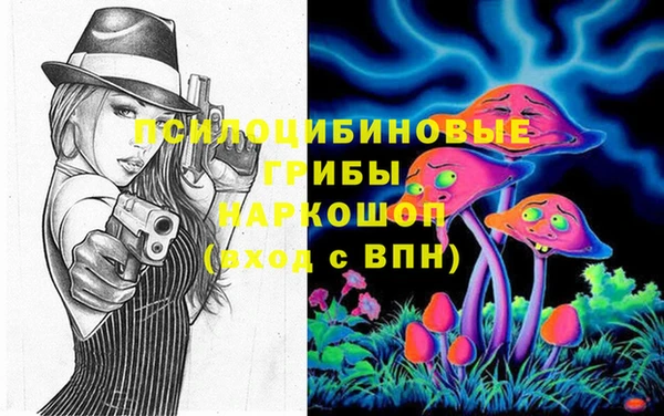 кокаин перу Дмитровск
