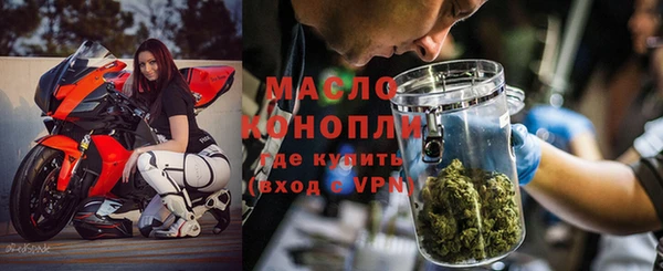 эйфоретик Дмитров