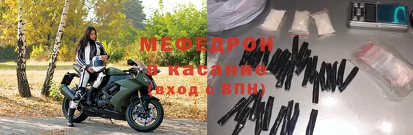 кокаин перу Дмитровск