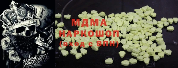 марихуана Дмитриев