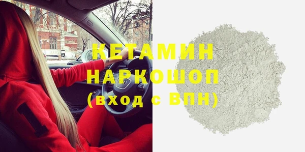эйфоретик Дмитров