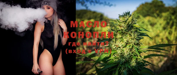 кокаин перу Дмитровск