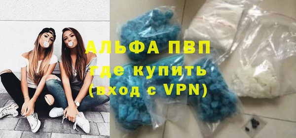 марихуана Дмитриев