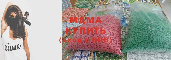 марихуана Дмитриев