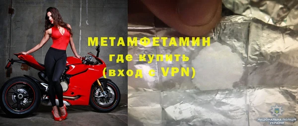 марихуана Дмитриев