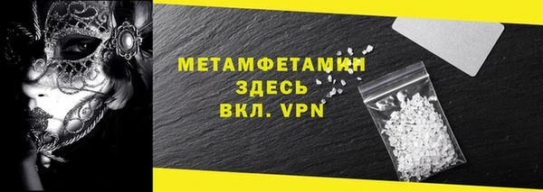 эйфоретик Дмитров