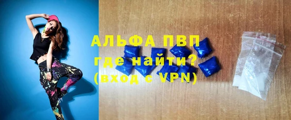 марихуана Дмитриев